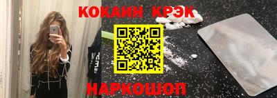 прущая мука Первоуральск