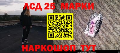 меф Пугачёв