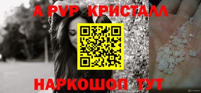 прущая мука Первоуральск