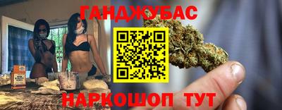 прущая мука Первоуральск