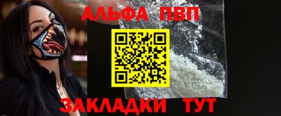 прущая мука Первоуральск