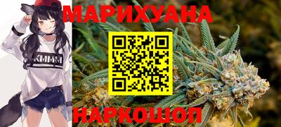 прущая мука Первоуральск