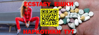 прущая мука Первоуральск