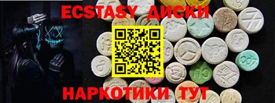прущая мука Первоуральск