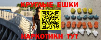 прущая мука Первоуральск