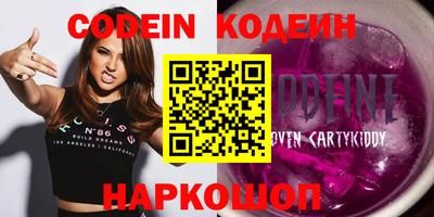 прущая мука Первоуральск