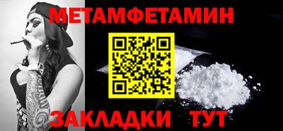 прущая мука Первоуральск