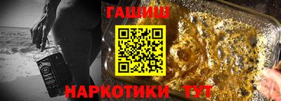 прущая мука Первоуральск