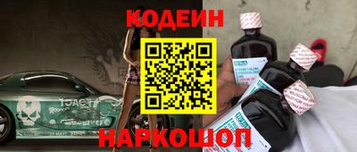 прущая мука Первоуральск
