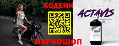 прущая мука Первоуральск