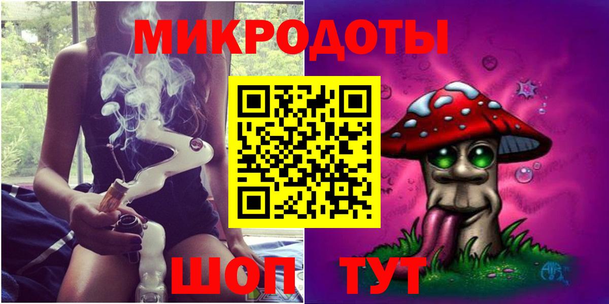 Псилоцибиновые грибы прущие грибы  Вход с VPN  Псилоцибиновые грибы Cubensis  что такое   Саров 